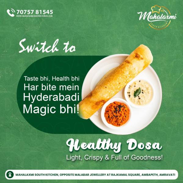 mahalaxmi_south_kitchen