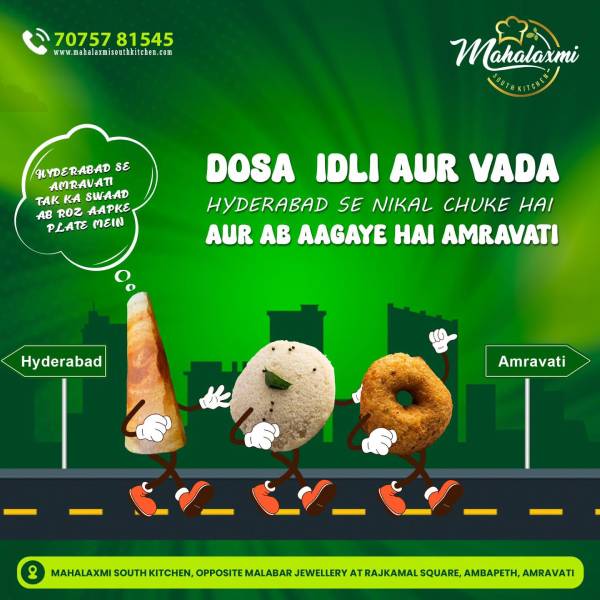 mahalaxmi_south_kitchen